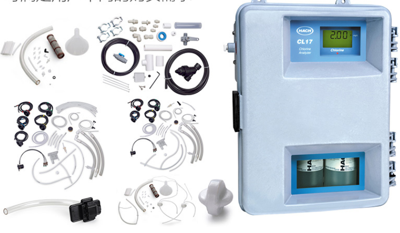HACH 消毒劑在線分析儀耗材和備件