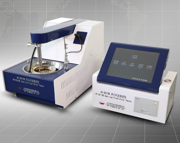 自動開口閃點測定儀
