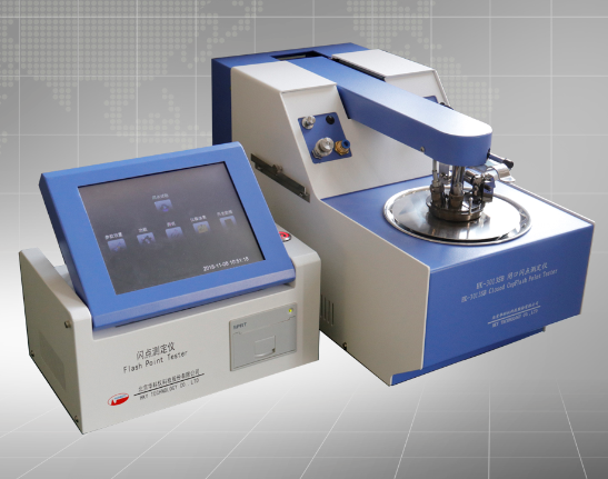 閉口閃點測定儀