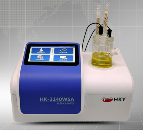 微量水分測定儀